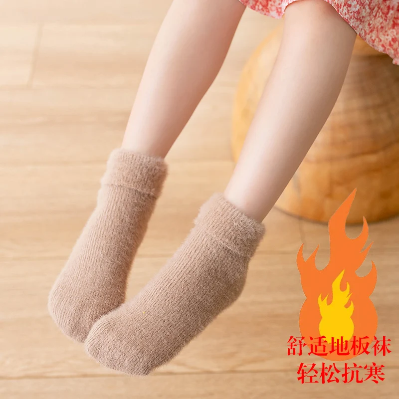 Kisgyermek a lányok, gyerekek téli utánzat mink bársony megvastagodott meleg, puha különböző baba, csecsemő, gyermek zokni теплые носки для детей