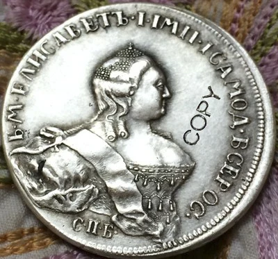 nagykereskedelmi 1761 oroszország másolás érme 100% coper gyártási ezüstözött régi érmék